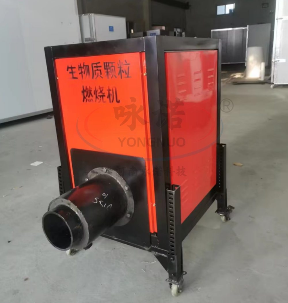 RSJ系列生物質顆粒燃燒機